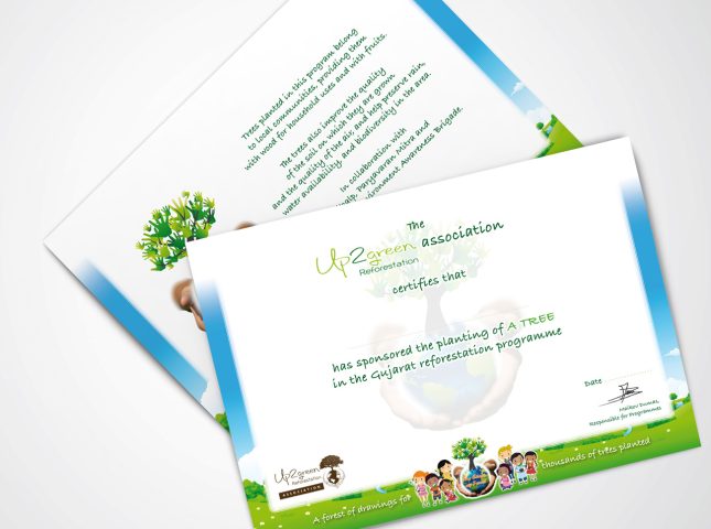 India : Certificat