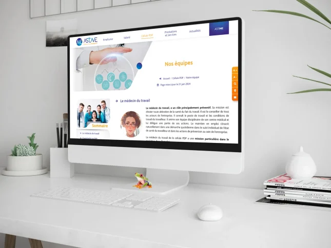 Page d'identification des de la Cellule PDP sur le site de l'ASTME