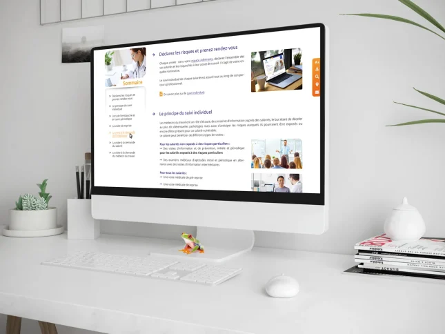 ASTME : Page interne du site
